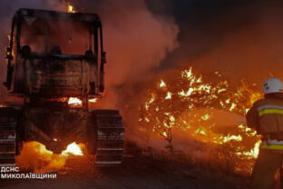 Russia Ukraine War