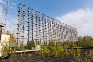 radar Duga