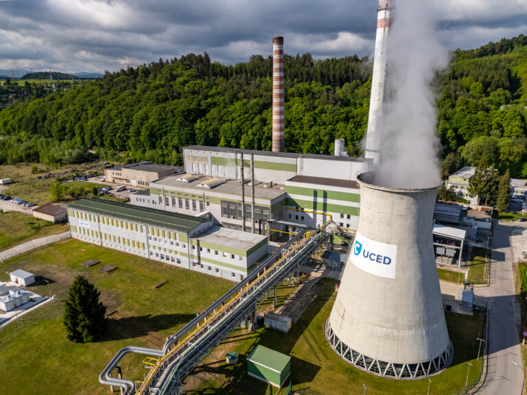 Tepláreň Považská Bystrica, UCED