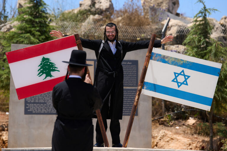 APTOPIX Israel Lebanon Iran War