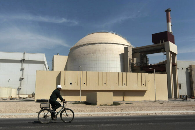 EU Iran Nuclear