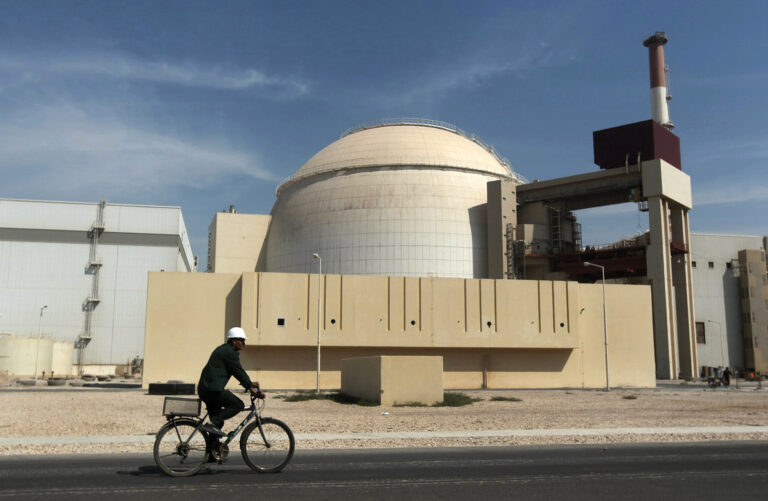 EU Iran Nuclear