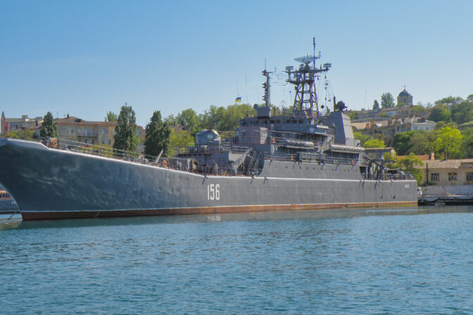 Sevastopol, Ukraine, May 20 2009: Russian RFS Yamal