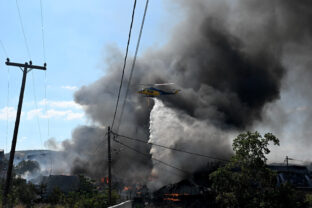 Greece Wildfires