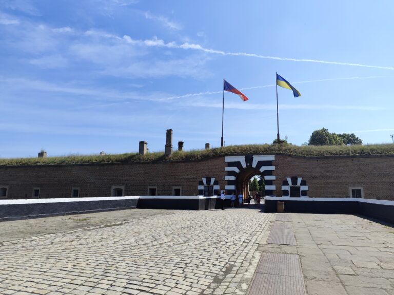 Malá pevnosť Terezín.