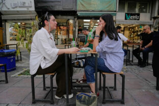 Iran Daily Life