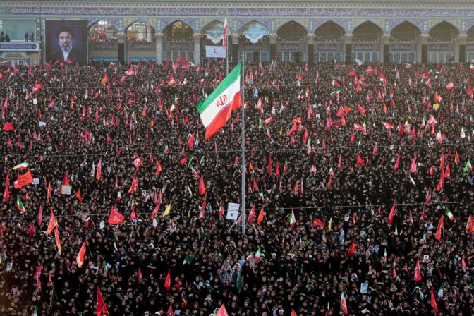 Iran Khamanei Funeral