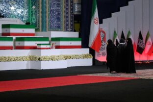 Iran Khamenei Funeral