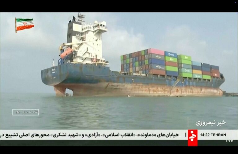 Hormuz loď