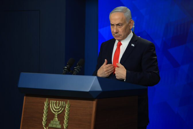 Israel Iran War