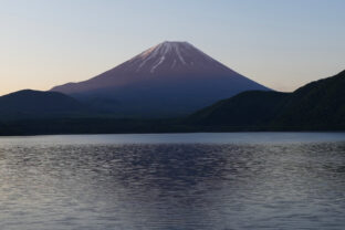 Japan Daily Life
