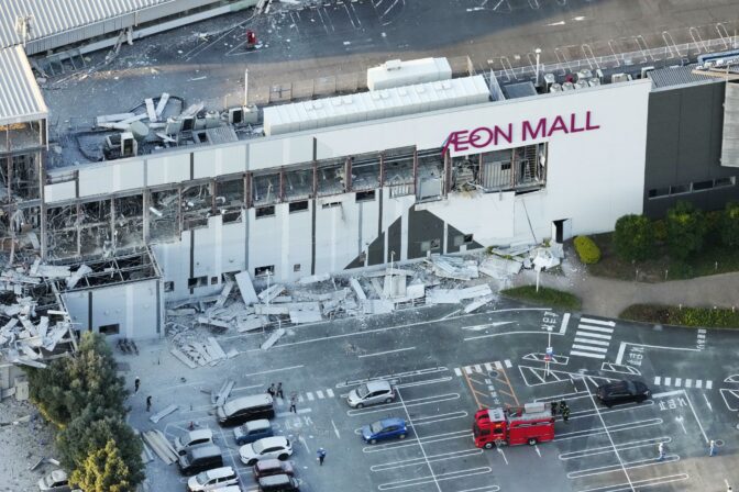 Japan Earthquake