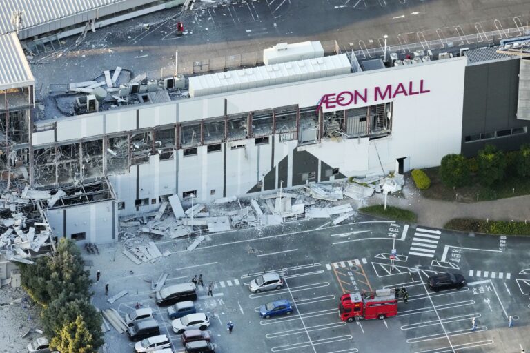 Japan Earthquake