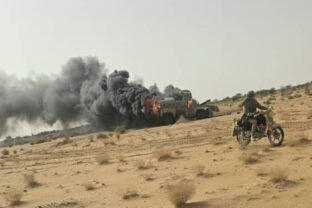 Mali Rebels