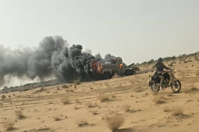 Mali Rebels
