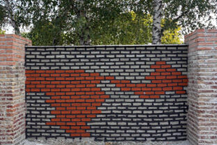 Mur kukurica tehly.jpg
