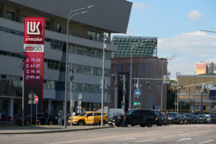 Russia Fuel Shortages