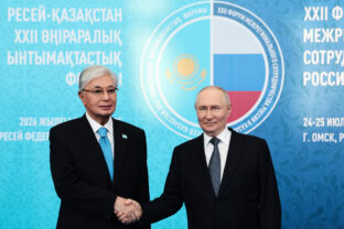 Russia Kazakhstan Forum
