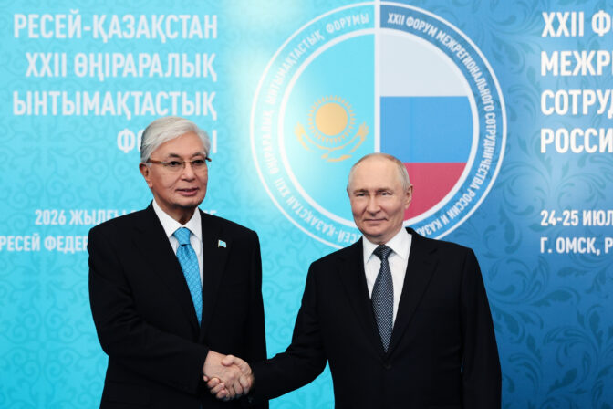 Russia Kazakhstan Forum