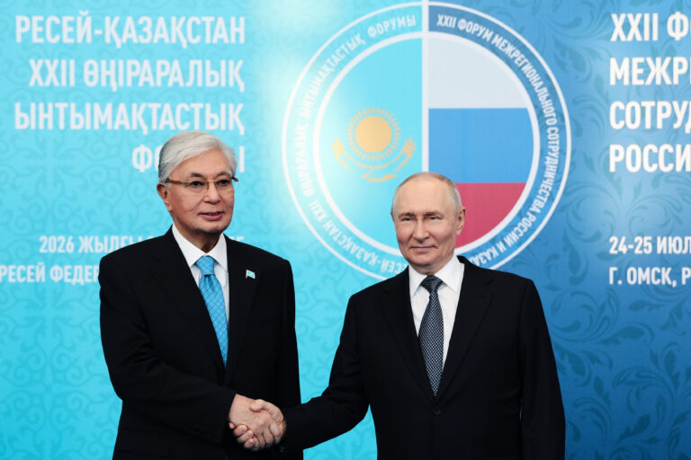 Russia Kazakhstan Forum