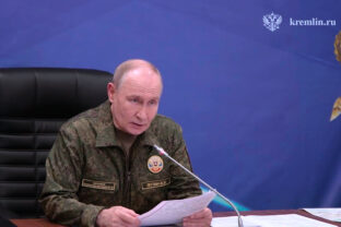 Putin