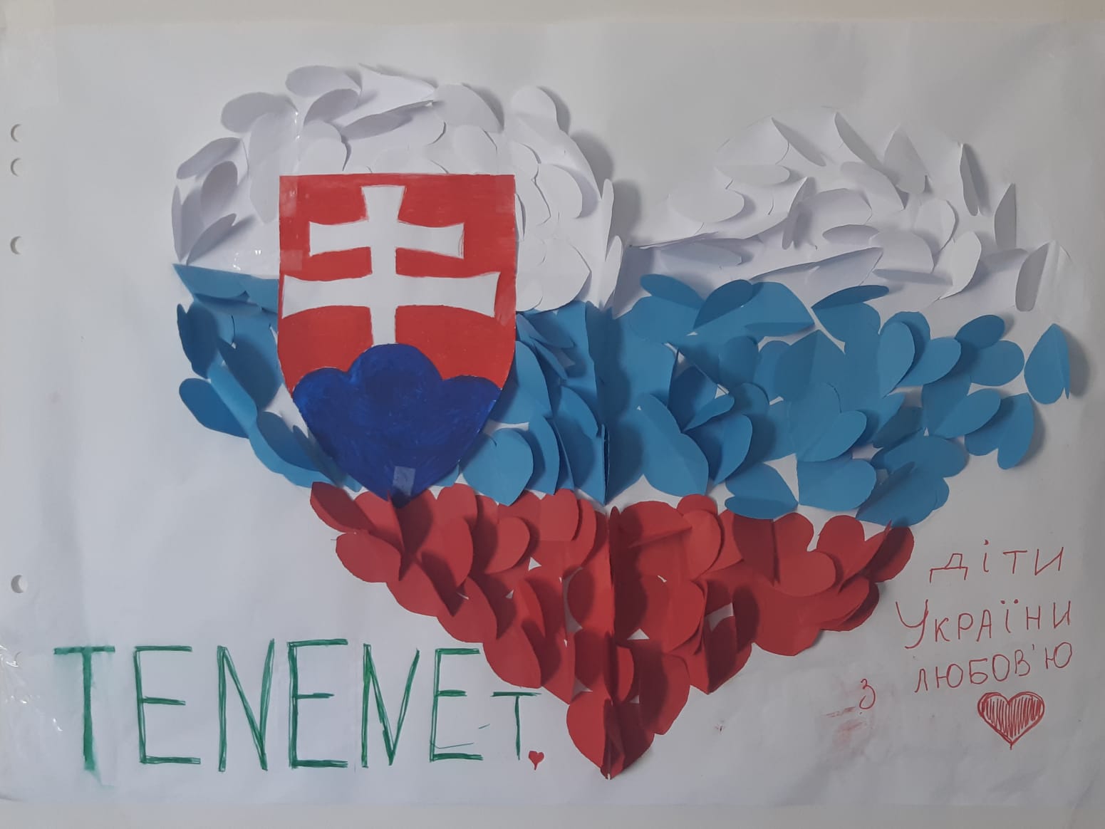 Oz tenenet 3.jpg