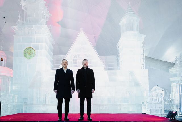 Peter Pellegrini, Andrzej Duda