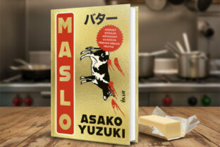 108626_maslo 2 676x507.jpg