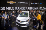 Chevrolet Bolt Las Vegas - General Motors