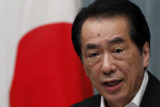 naoto kan - SITA