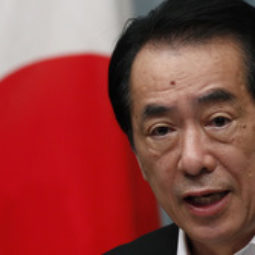 naoto kan - SITA