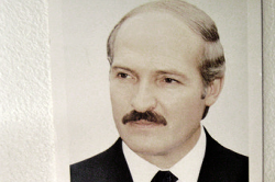 alexander lukasenko