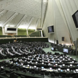 Iransky parlament - SITA