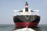 LNG tanker