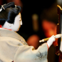 Japonsko - tradicia