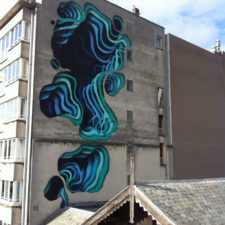 Optical illusion murals street art 1010 19.jpg