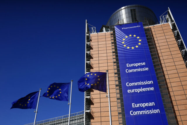 European commission.jpg