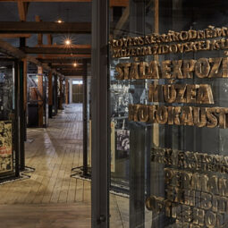 Museum 69.jpg