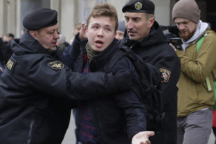 3547_belarus_opposition_47779 e9c9b534f44f4fb3912f54b8837fbade 640x420.jpg