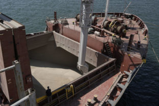 15267_romania_ukraine_grain_exports_54077 1ab0e2aa45854089a590864910fe898b 640x420.jpg