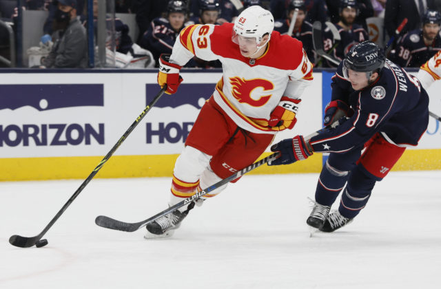 18669_flames_blue_jackets_hockey_57954 632a43bb307b420ead1b9fca959034aa scaled 1 640x420.jpg