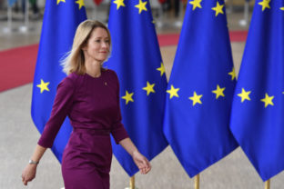 21388_belgium_europe_energy_00983 9a7db0184d264bf88a9b54a588e25403 640x420.jpg