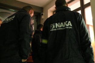22063_naka policia vysetrovatel 640x420.jpg