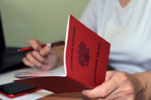 27710_gettyimages 1426839609 640x420.jpg