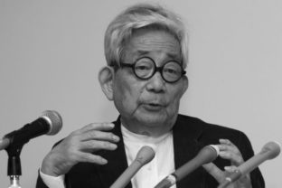 28353_japan_kenzaburo_oe_44745 640x420.jpg
