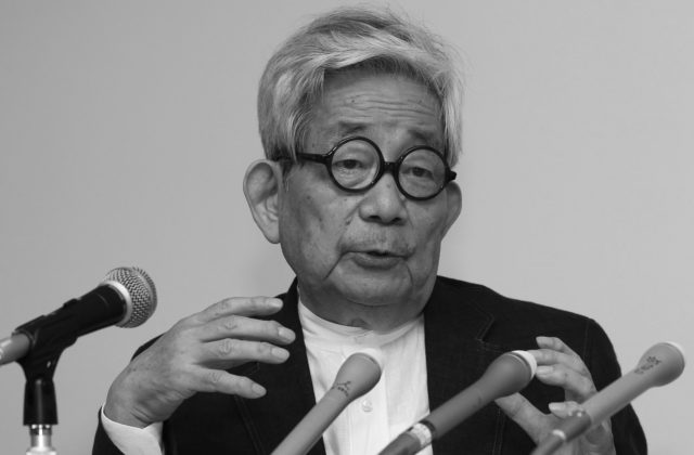 28353_japan_kenzaburo_oe_44745 640x420.jpg
