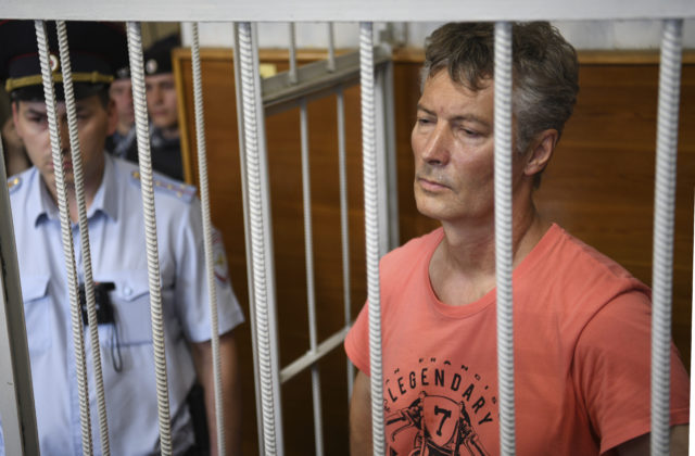 28478_russia_ex mayor_arrested_56065 640x420.jpg