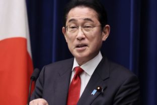 28706_fumio kisida 640x420.jpg
