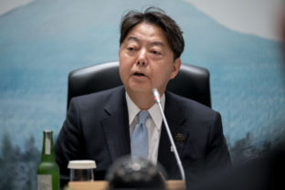 29865_japan_us_blinken_g7_foreign_ministers_28123 640x420.jpg