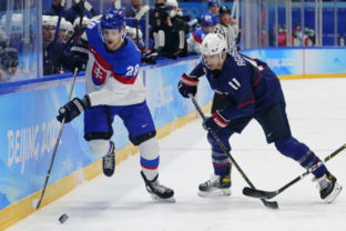 30862_beijing_olympics_ice_hockey_17809 ab1689b185a64f1eb0748f53c4cf9ef6 640x420.jpg